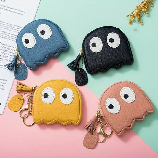Leather Monster Purse (various)